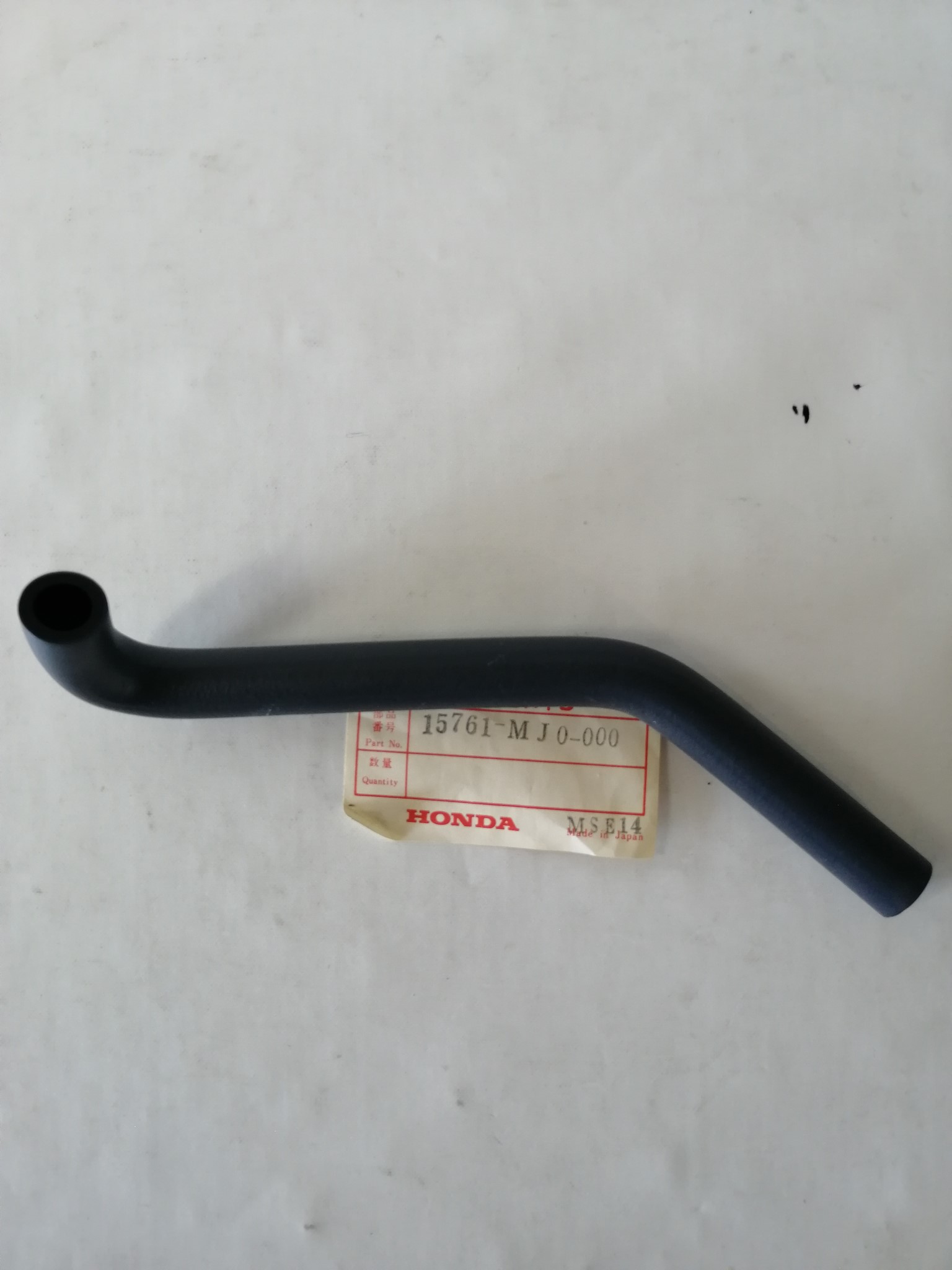 Picture of ENTLUEFTUNGSROHR  CBX 750 F  15761-MJ0-000