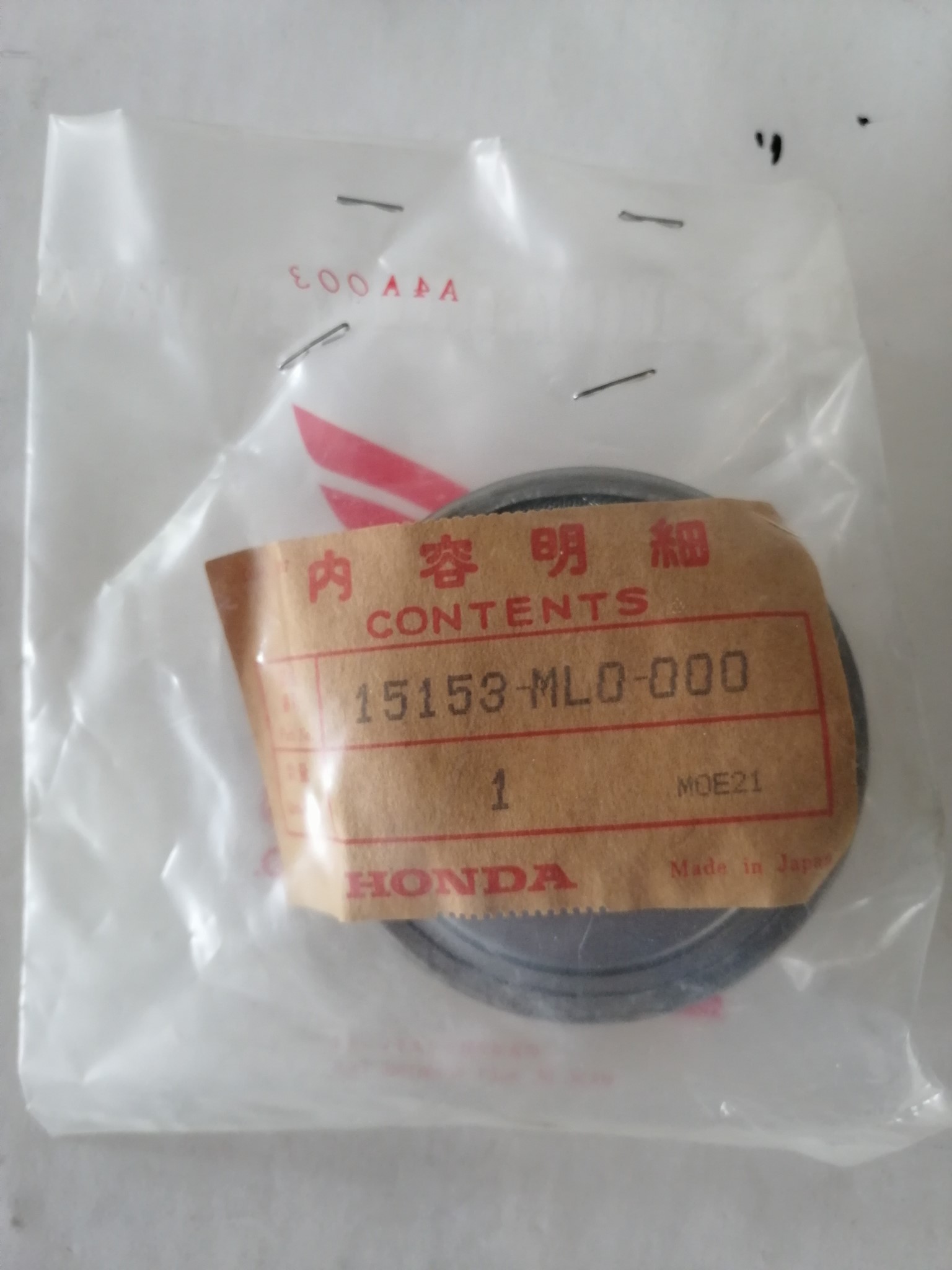 Picture of OELFILTER  VFR 400 F  15153-ML0-000