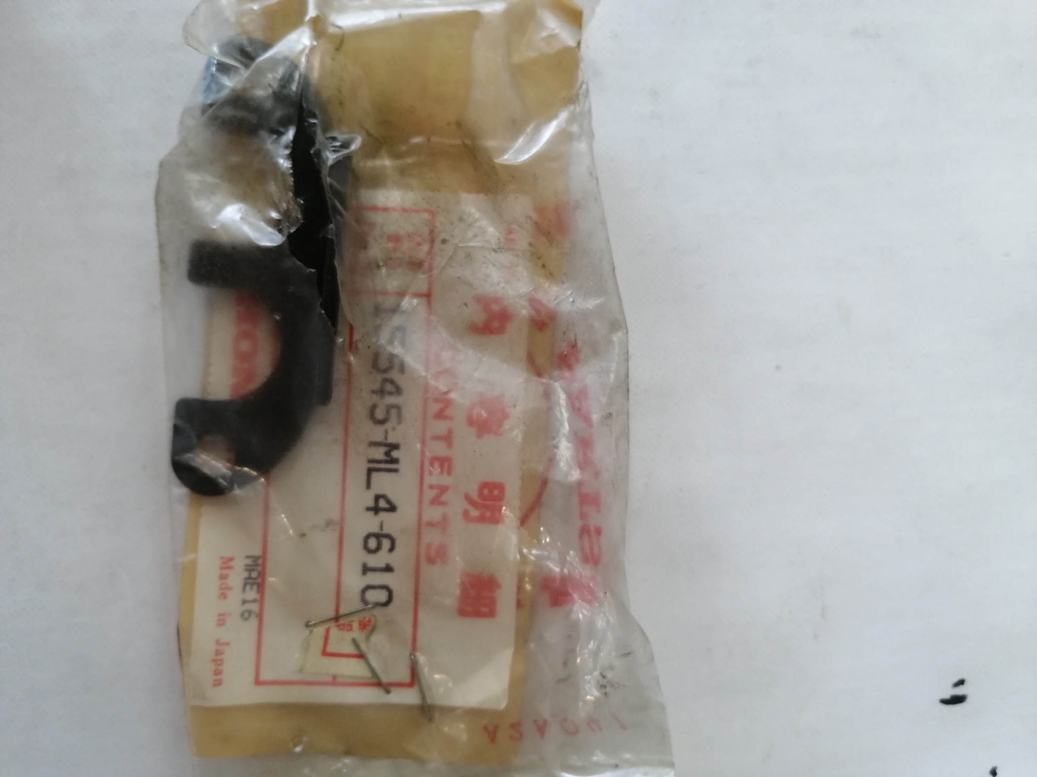 Picture of HALTEPLATTE OELROHR  CB 450 S  15545-ML4-610