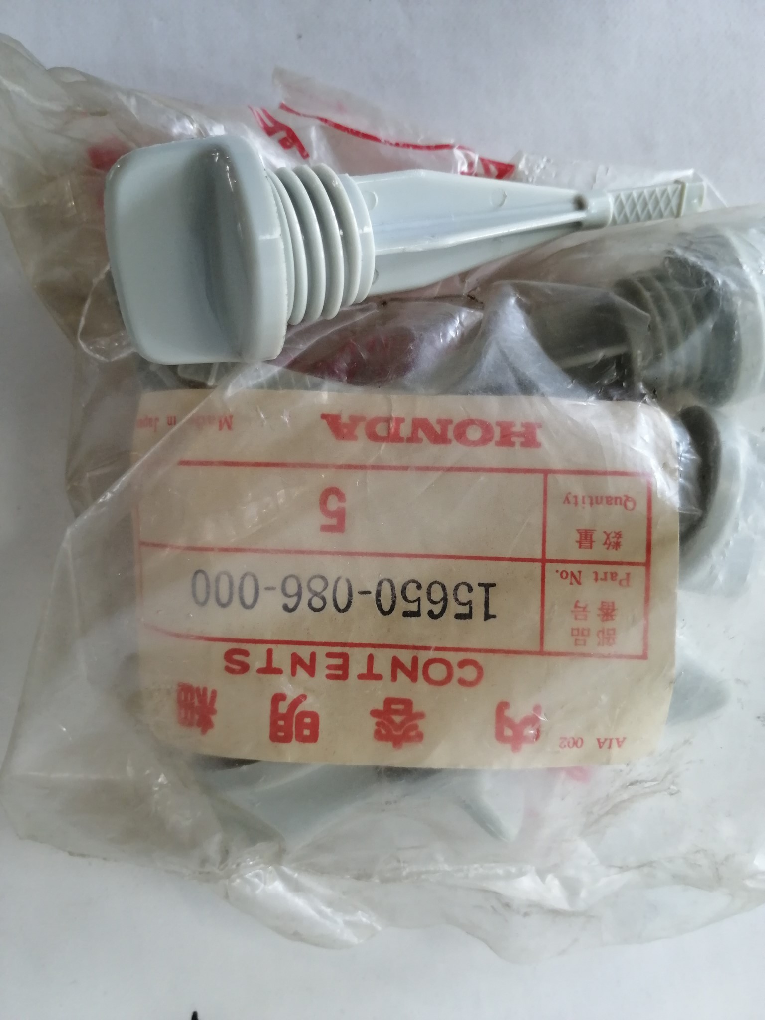 Picture of OELSTANDSMESSER  C 50 K1  15650-086-000