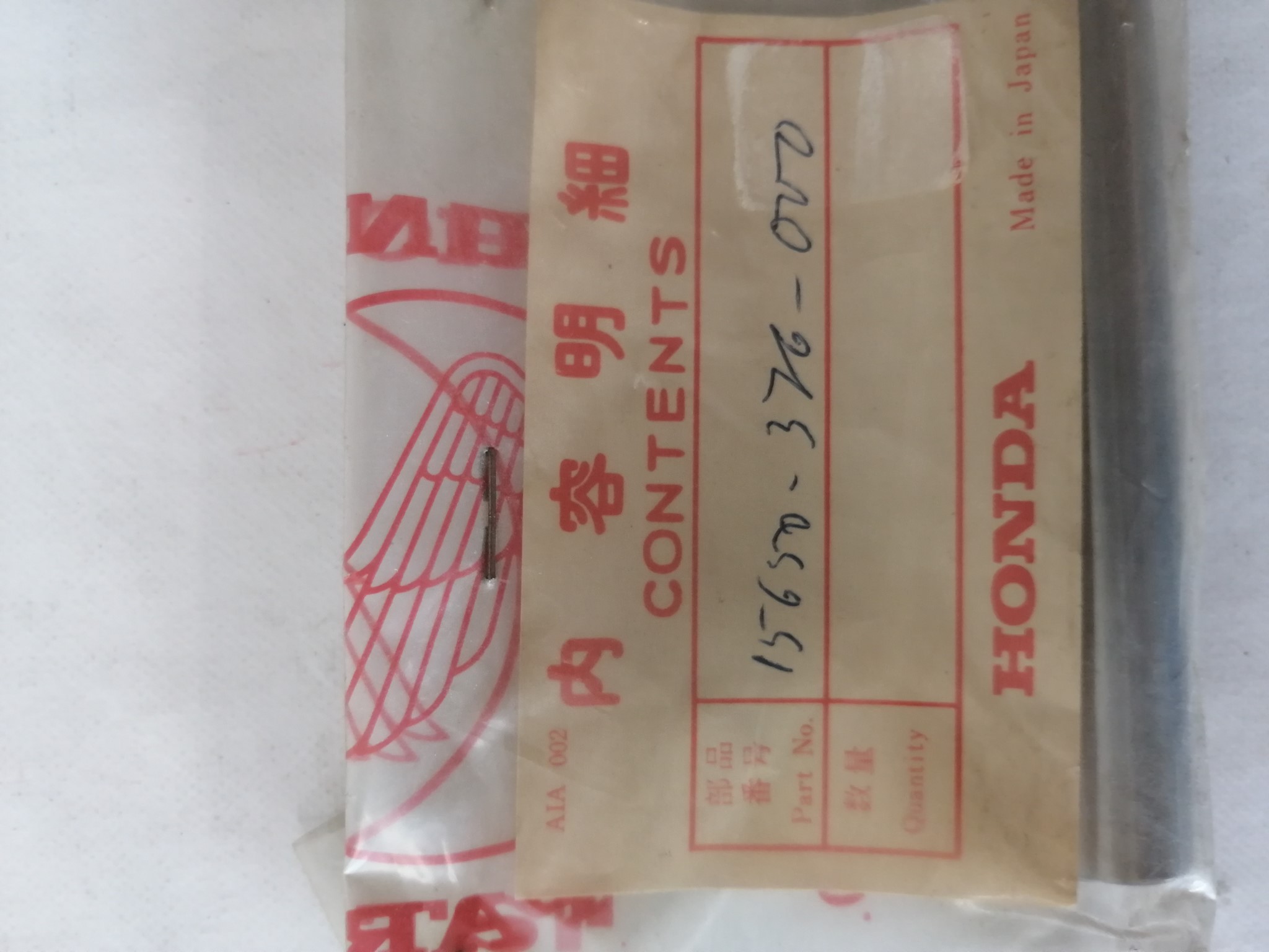 Picture of OELSTANDSMESSER  TL 250 K1  15650-376-000