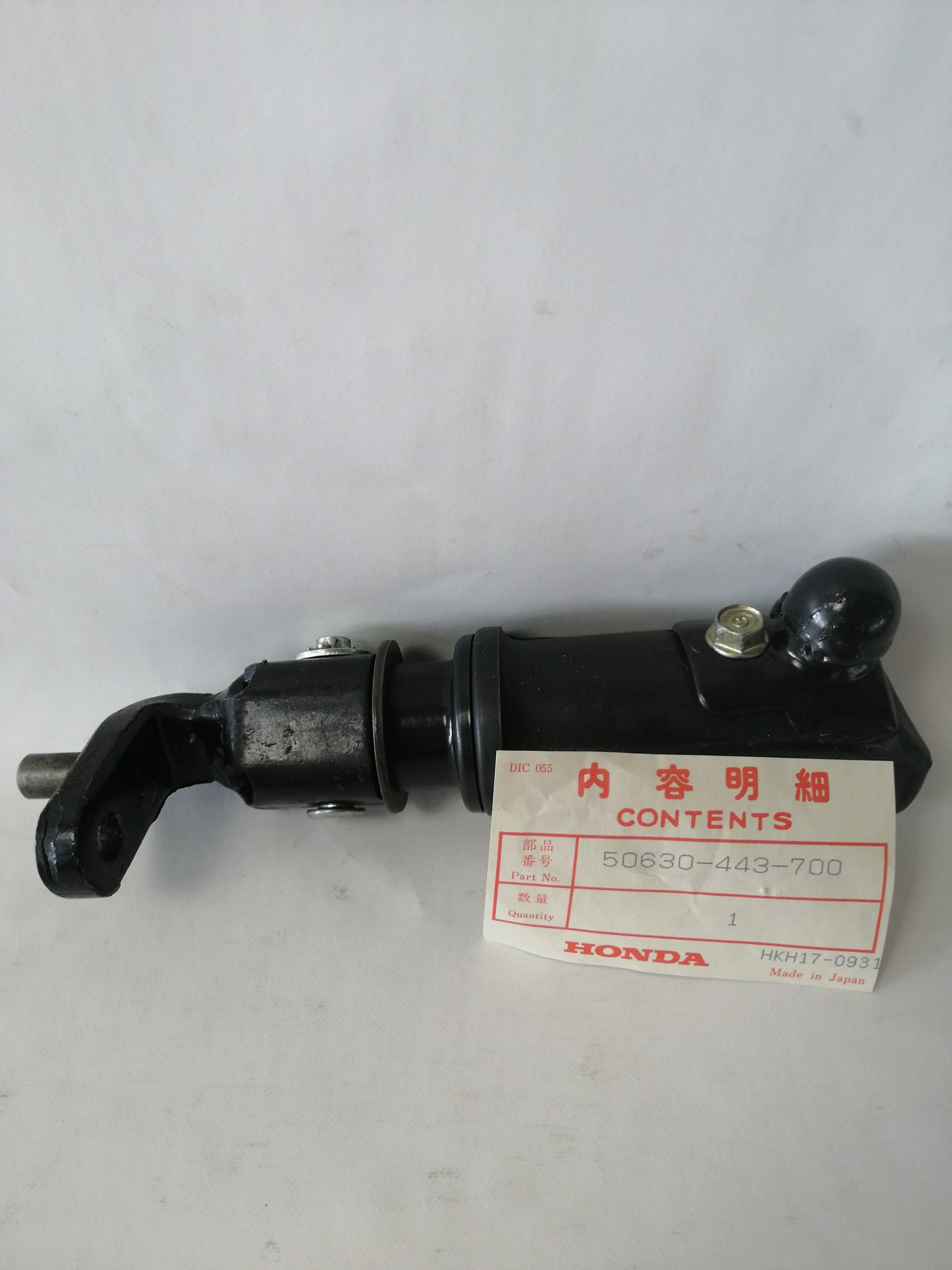 Picture of STANGE FUSSRASTE  CB 400 N / NZ  50630-443-700