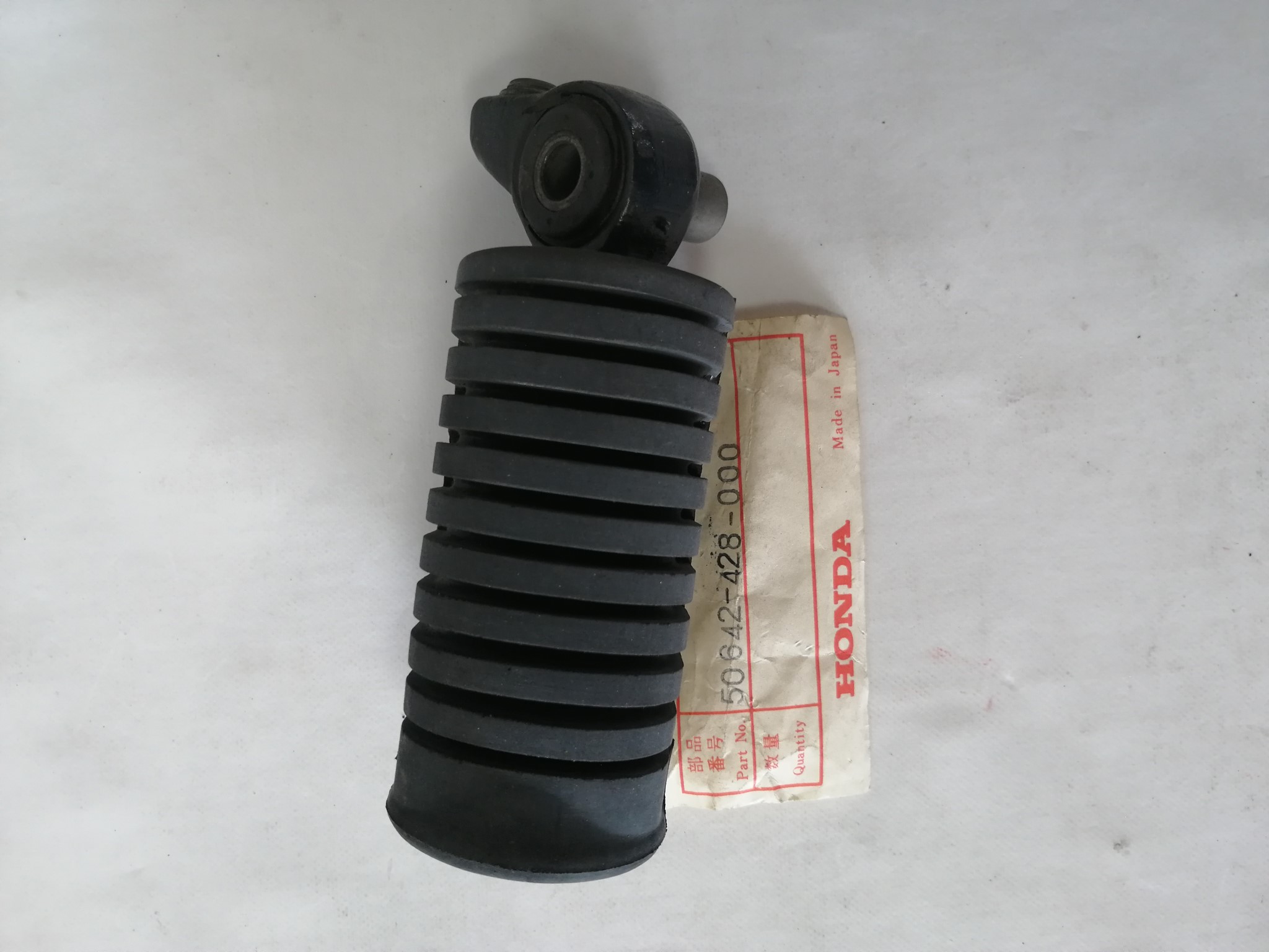 Bild von STANGE FUSSRASTE  XL 250 S / SZ  50642-428-000