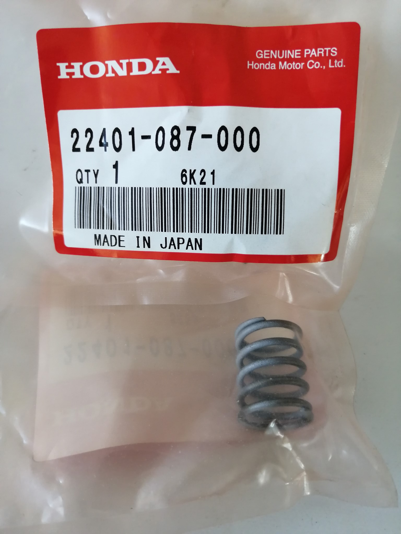 Picture of FEDER KUPPLUNG  22401-087-000