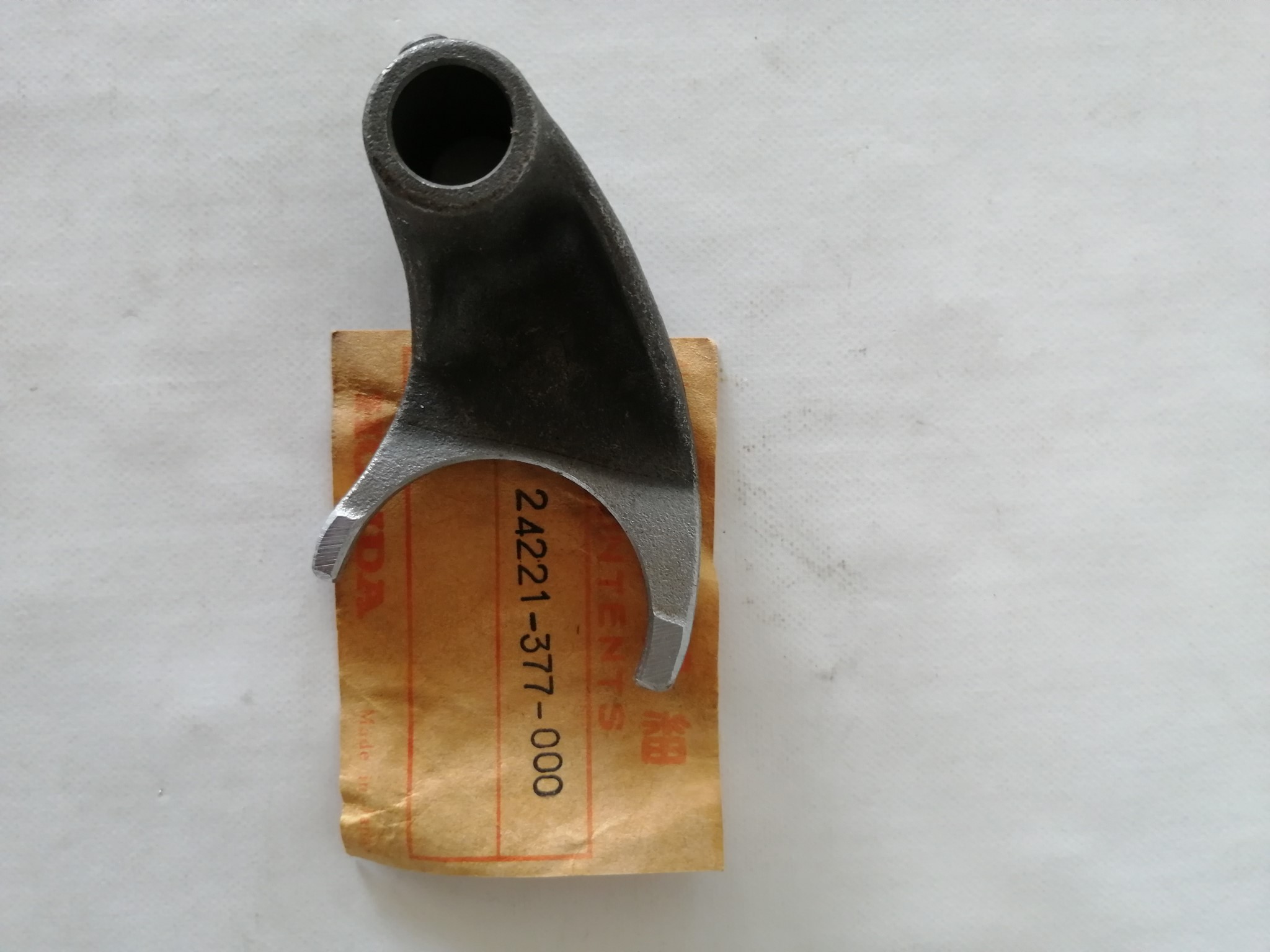 Picture of SCHALTGABEL  24221-377-000