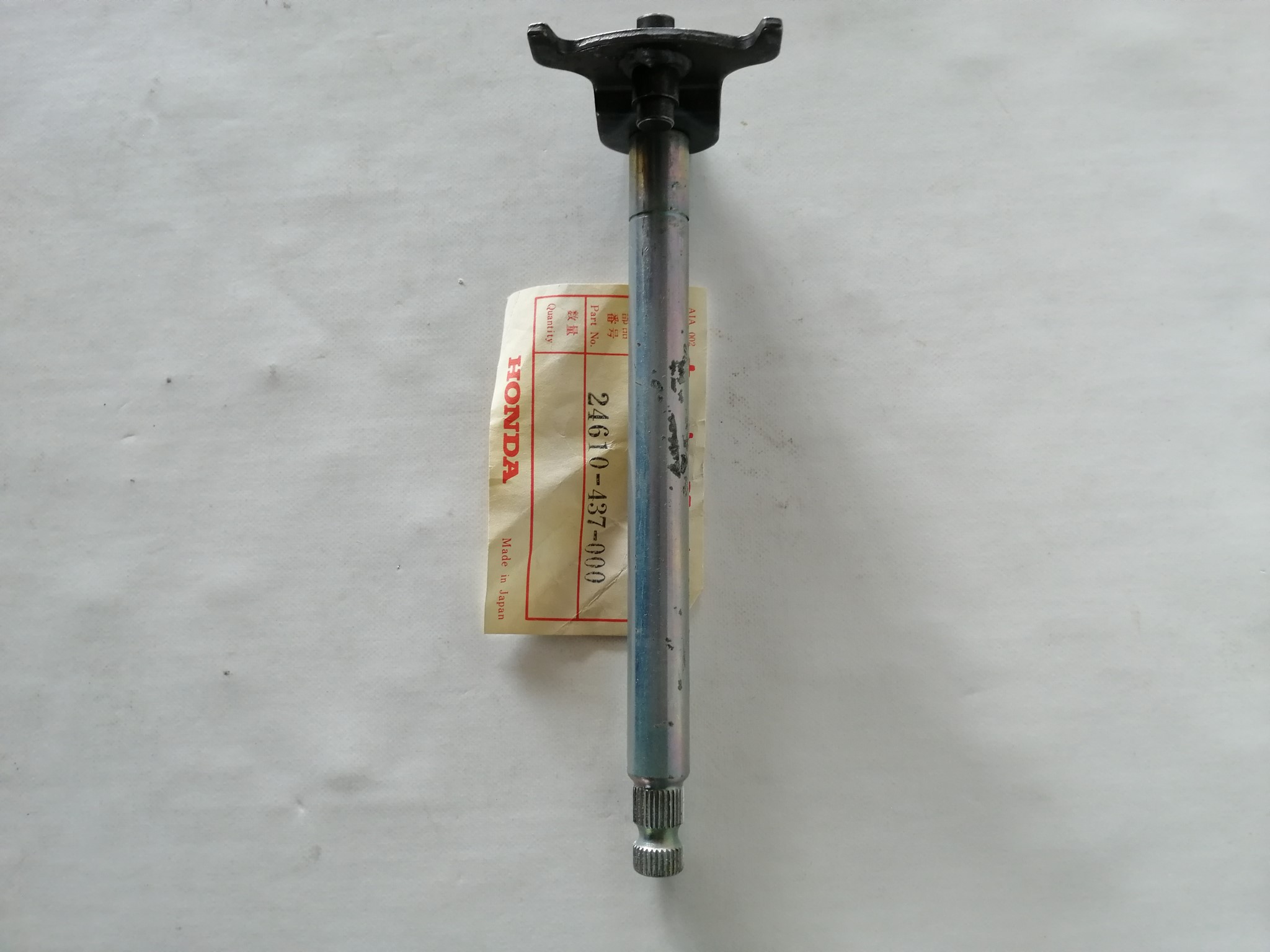 Picture of SPINDEL SCHALTUNG  24610-437-000