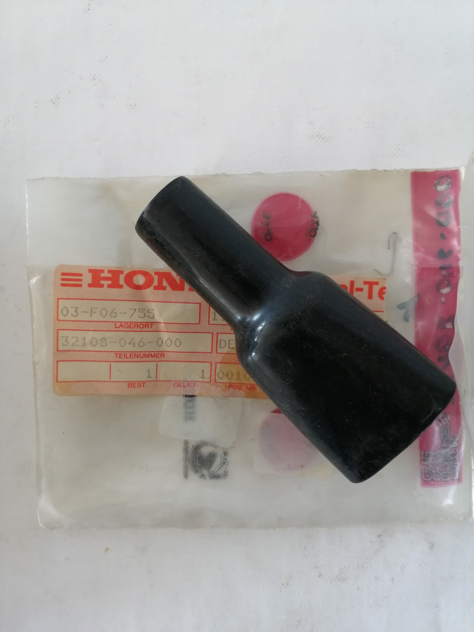 Picture of DECKEL F.LEITUNG  32108-046-000