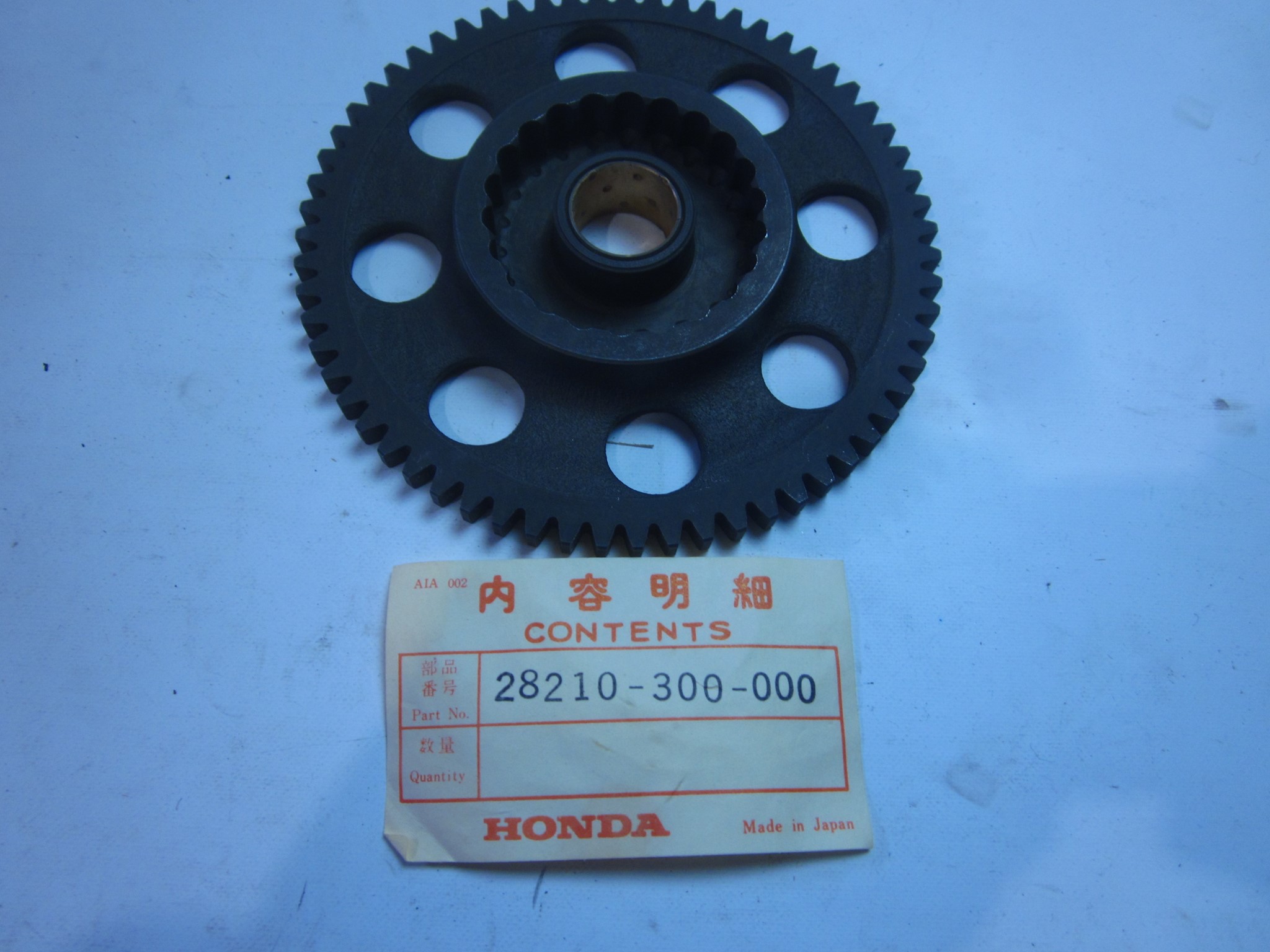 Picture of GEAR,KICK STARTER  28210-300-000