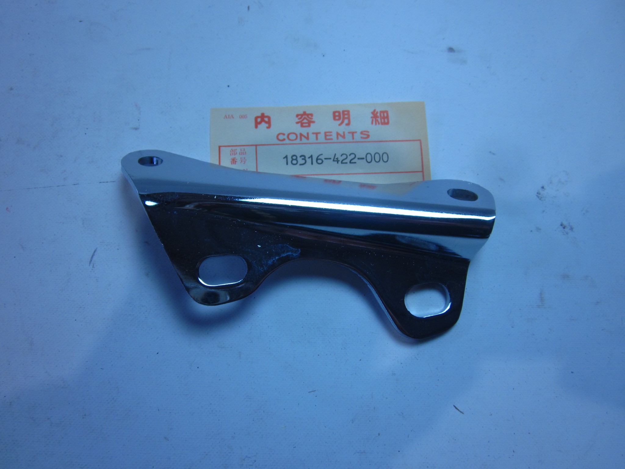 Picture of Auspuffhalteblech CBX 1000