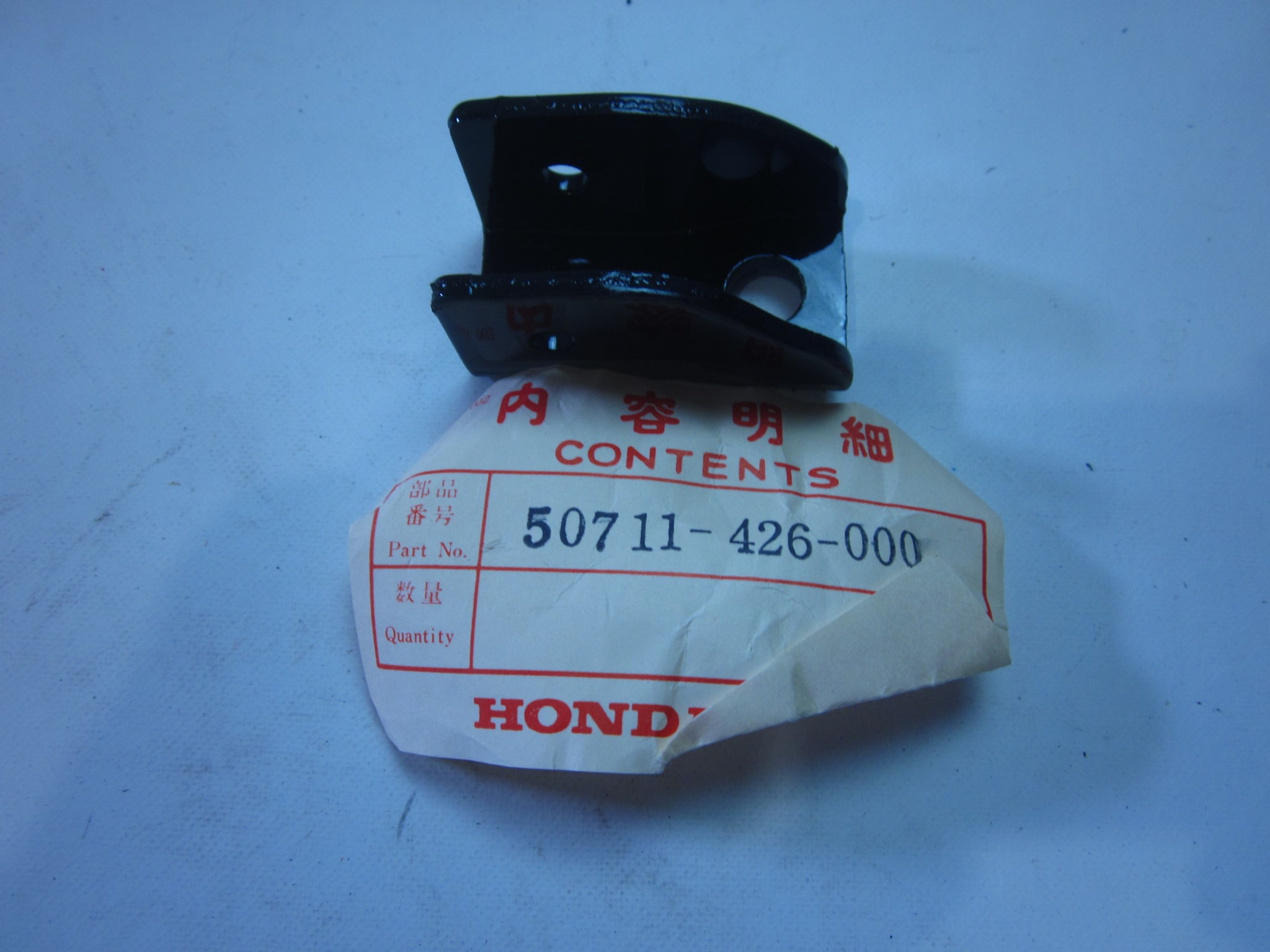 Picture of HALTER FUSSRASTE HINTEN 50711-426-000 ; CB 650