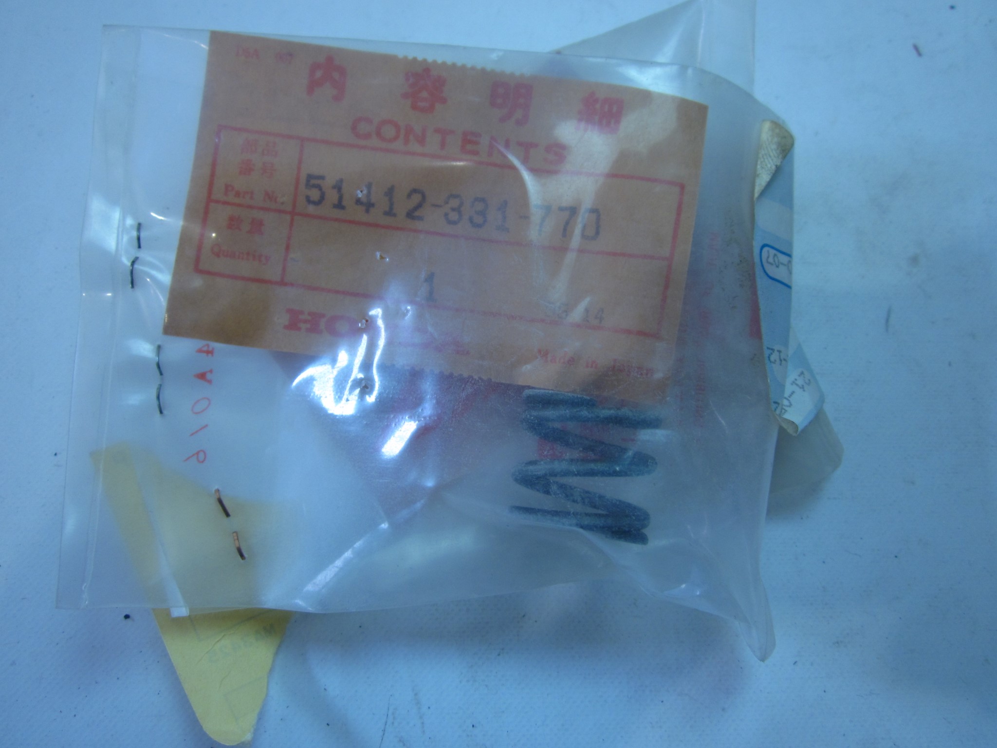 Picture of SPRING,REBOUND   51412-331-770   SL 125 S