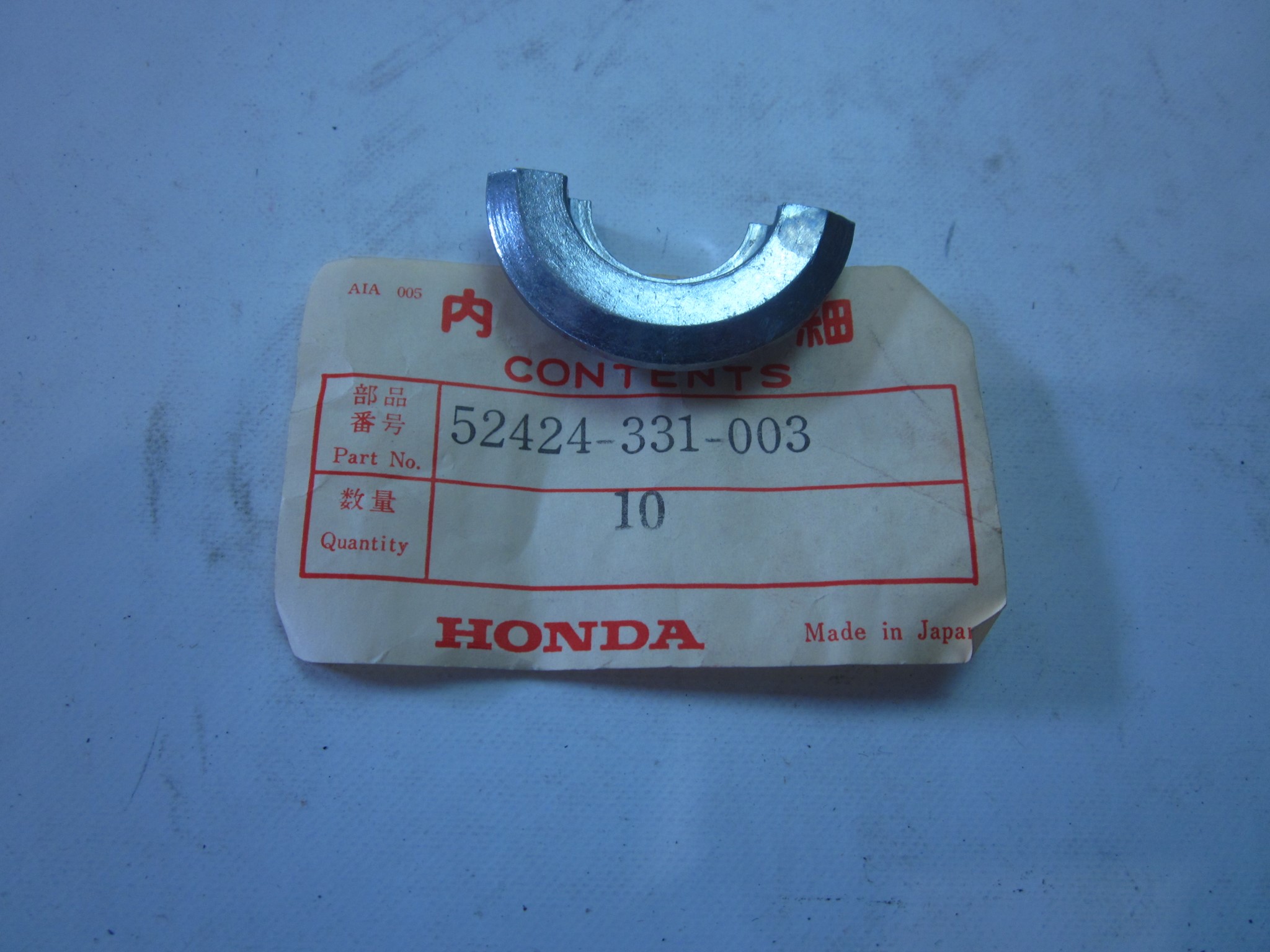 Bild von EINSTELLRING FEDERBE  52424-331-003 SL 125 S
