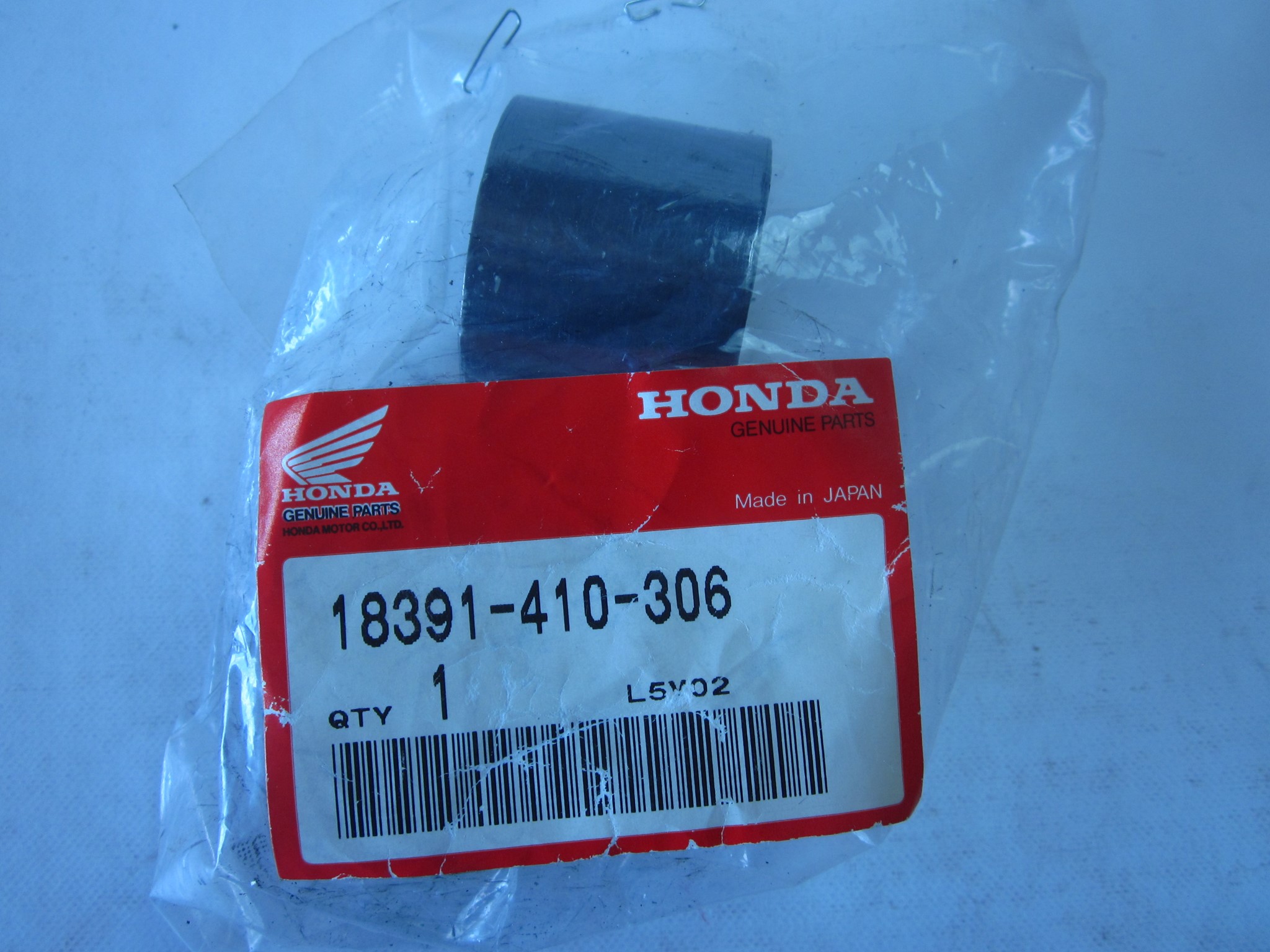 Picture of DICHTUNG SCHALLDAEMPFER  18391-410-306  CB 750 F2 / F3