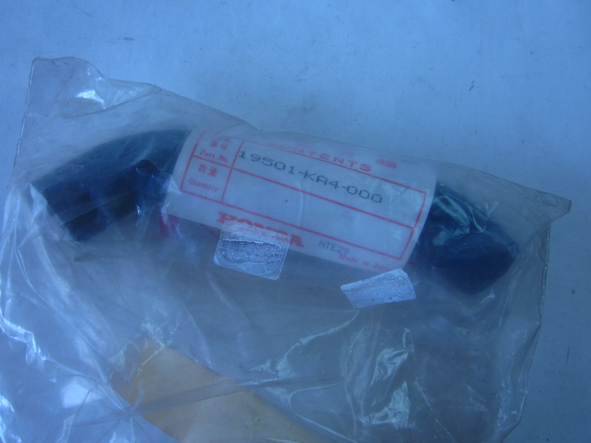Picture of KUEHLWASSERSCHLAUCH  19501-KA4-000  CR 250 RB