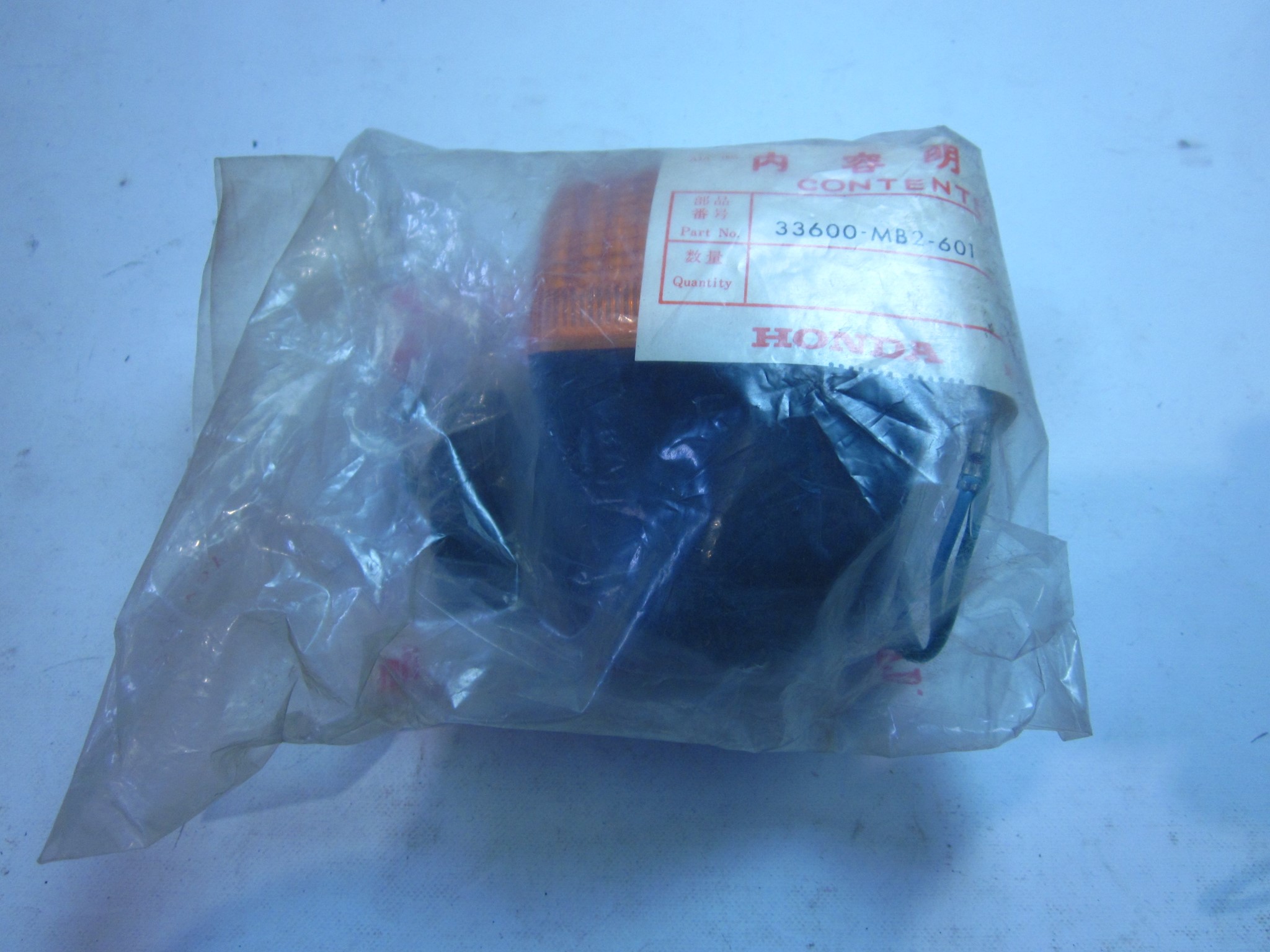 Bild von BLINKER HI.RE.  33600-MB2-601