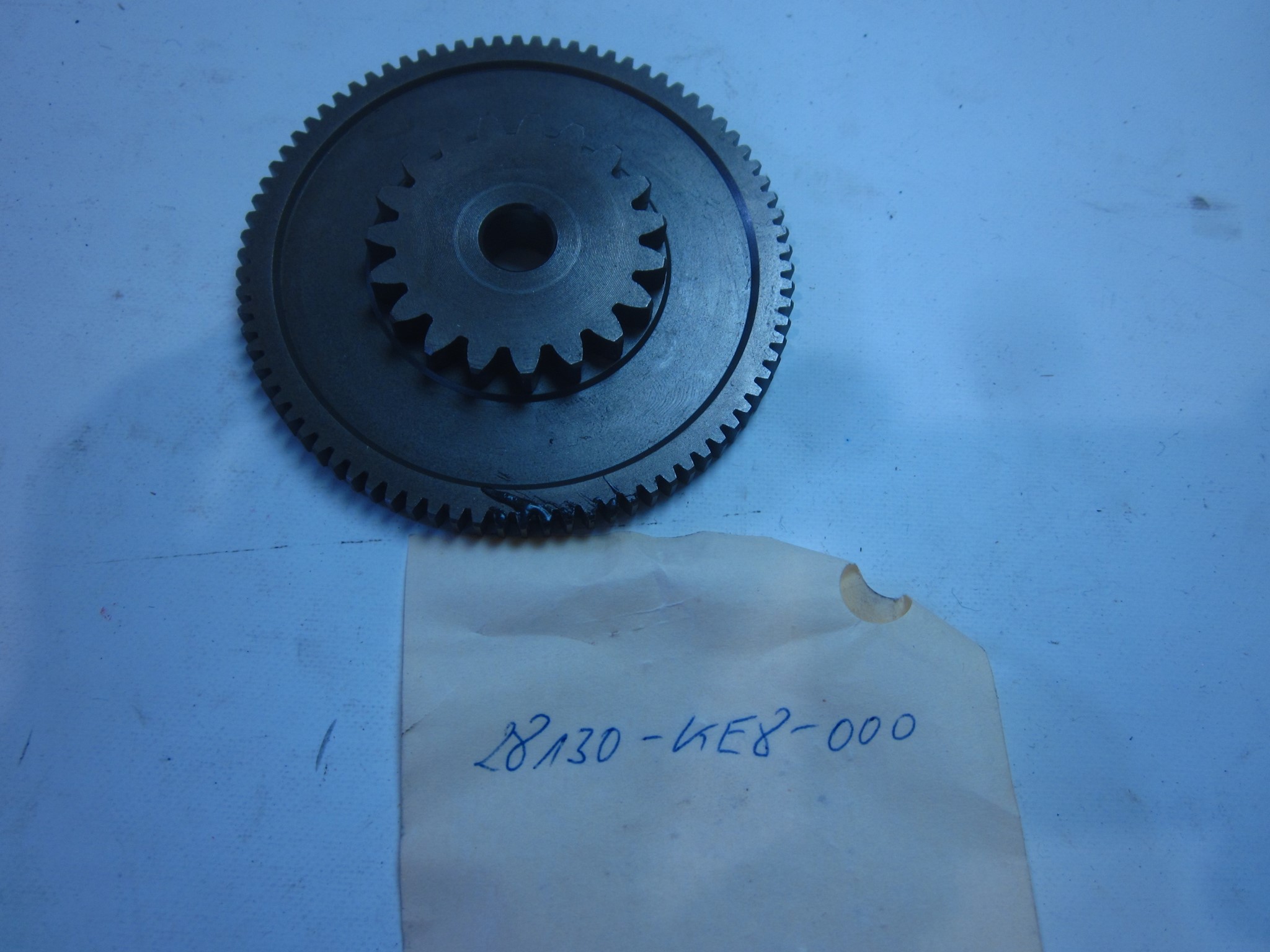 Picture of WELLE KICKSTARTER  28130-KE8-000  VT 250 NT