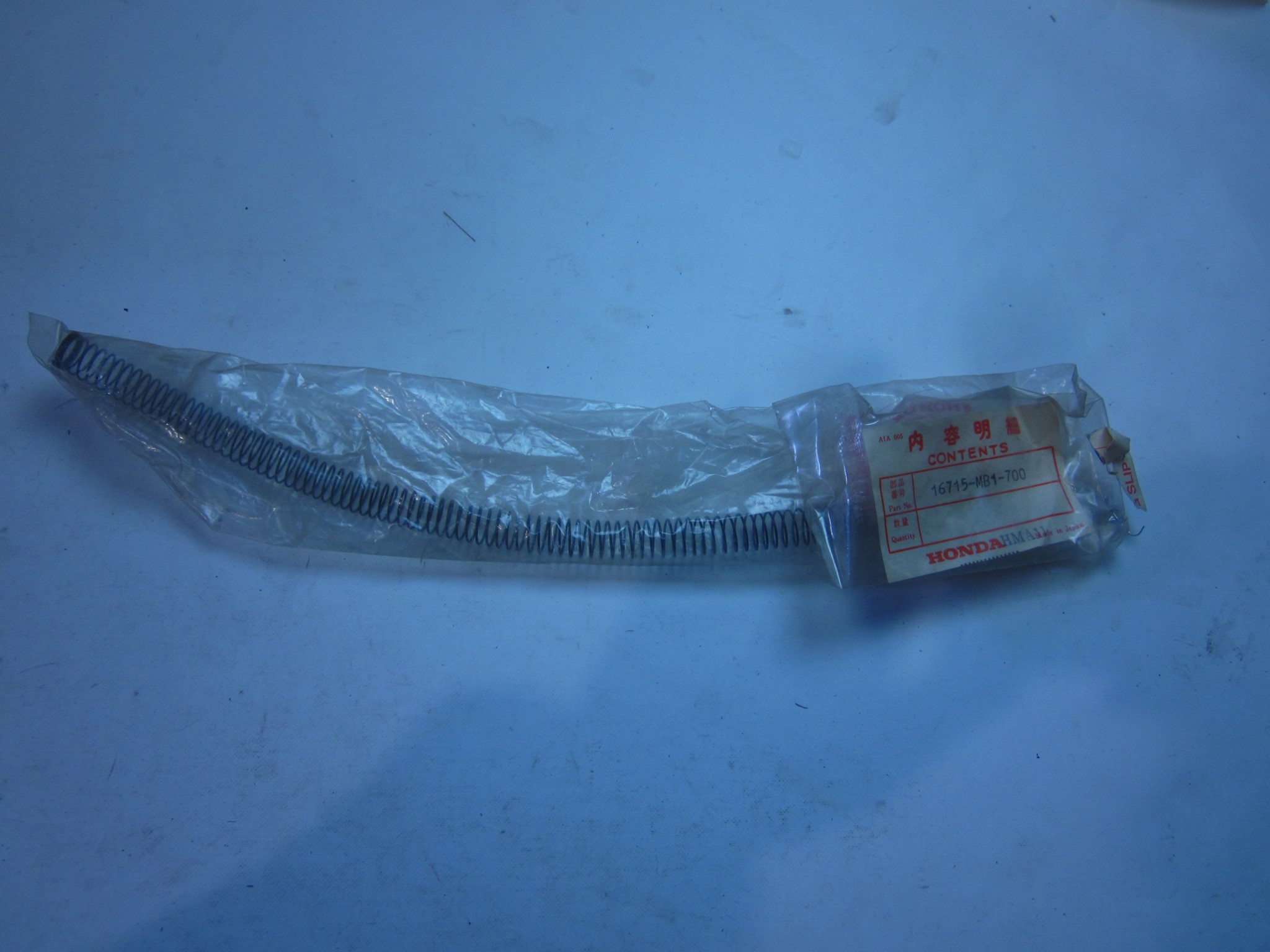 Bild von FEDER  16715-MB1-700  VF 750 C
