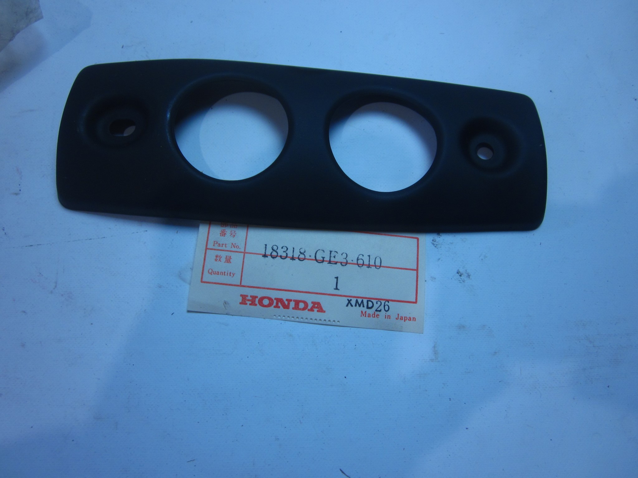 Bild von SCHALLDAEMPFERSCHUTZ  18318-GE3-610  MBX 80 C