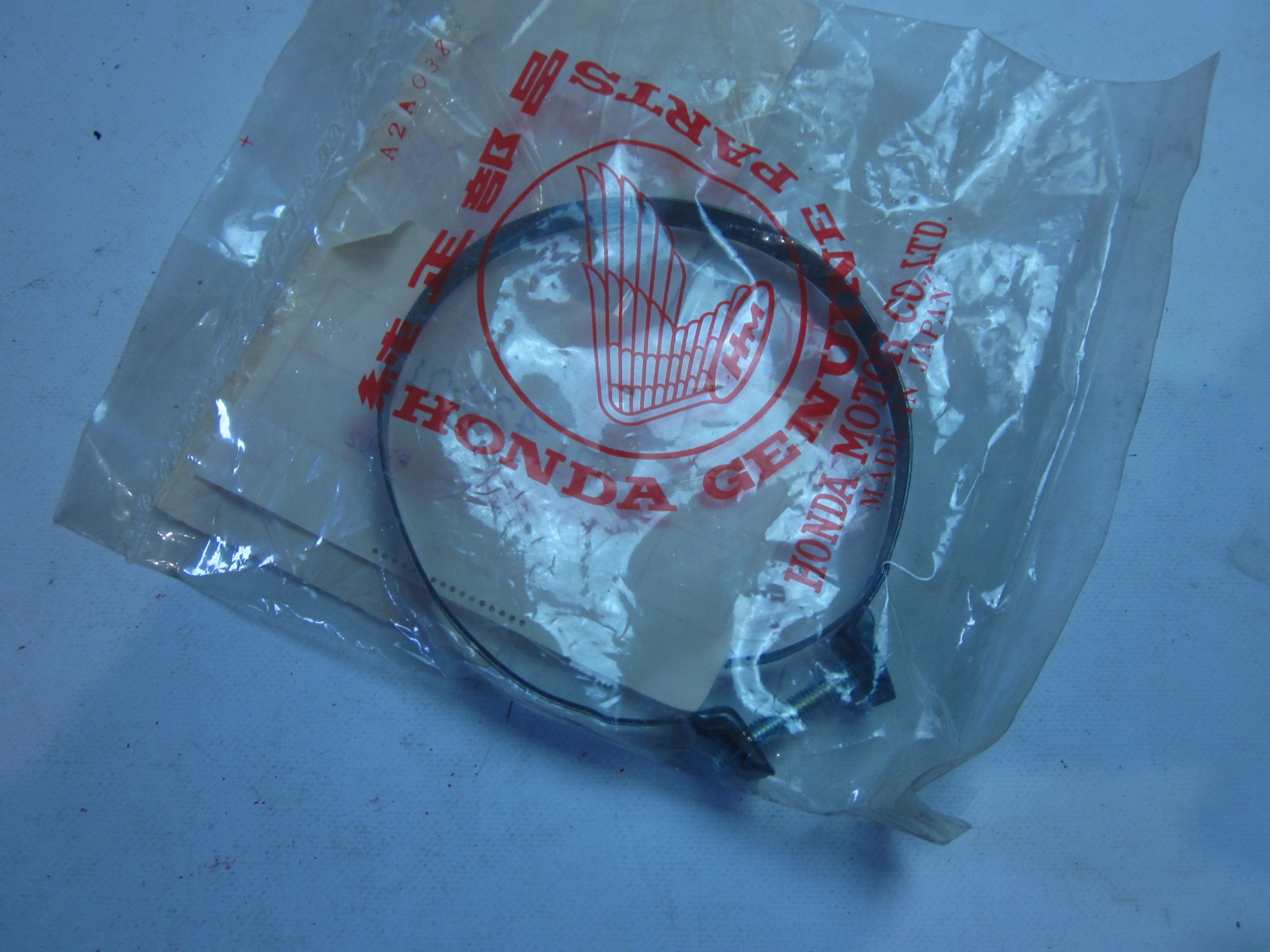 Picture of LUFTFILTERBAND  17257-429-010  XR 500 Z / A