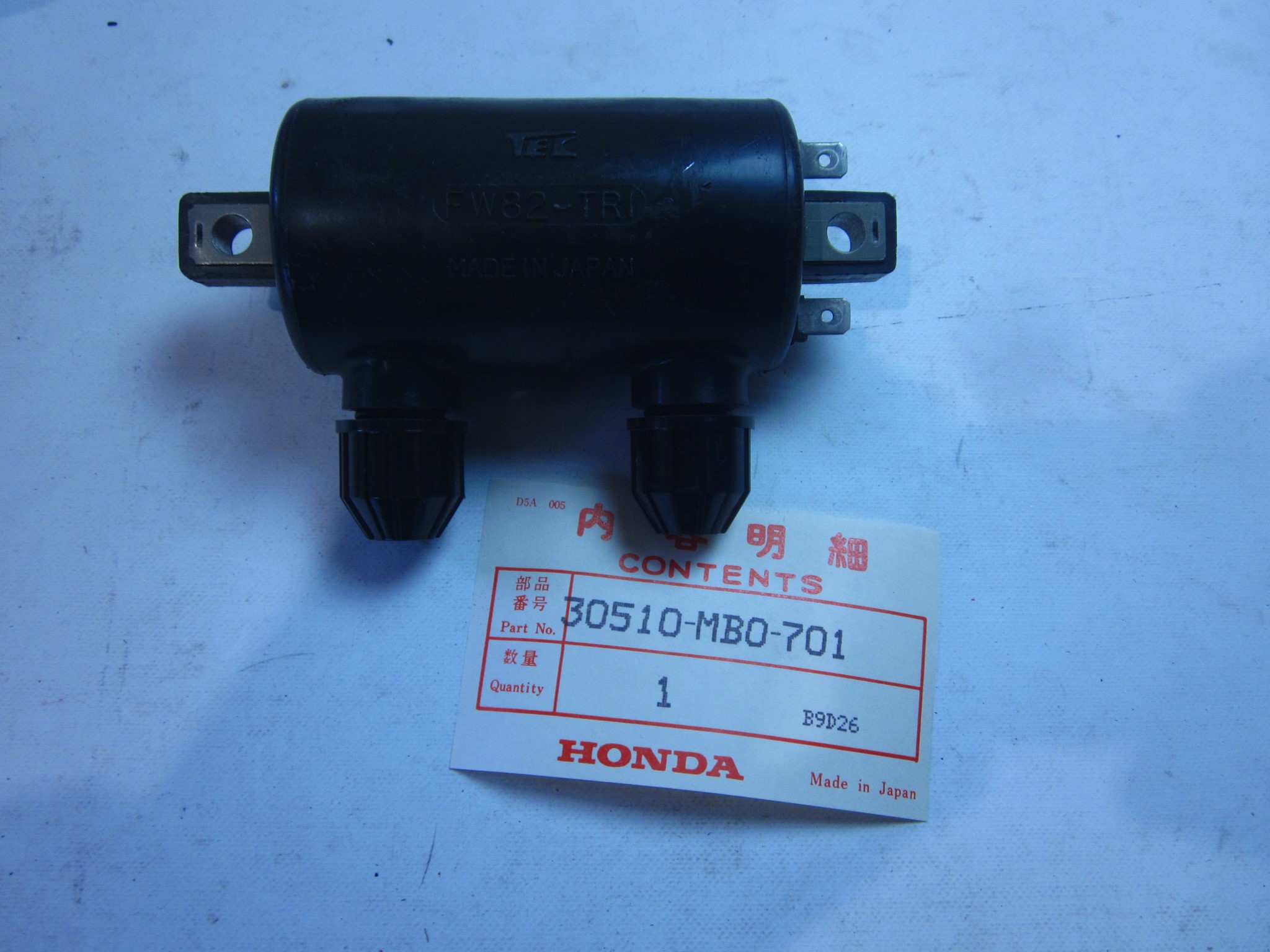 Bild von ZUENDSPULE  30510-MB0-701  VF 750 S