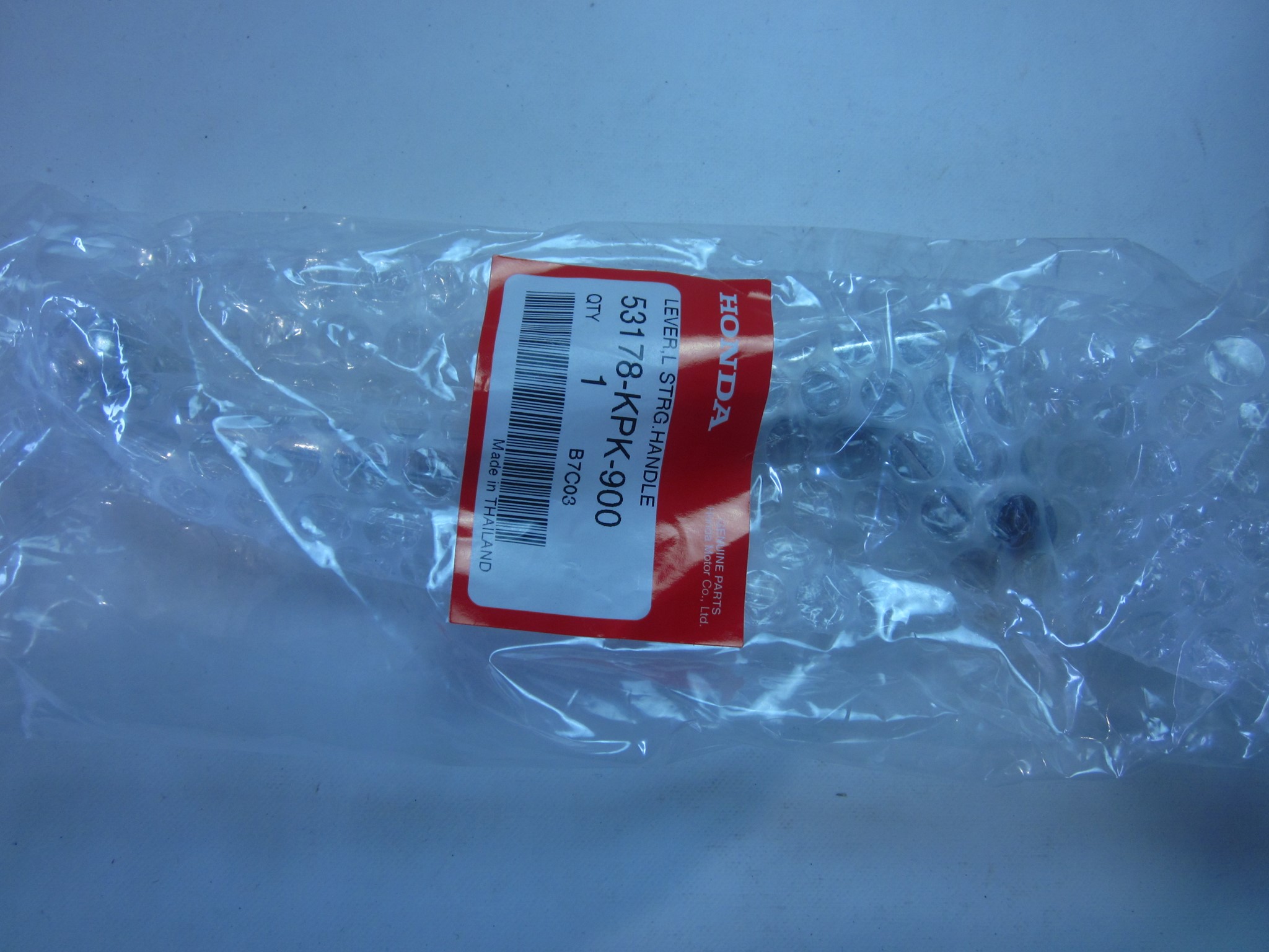 Picture of KUPPLUNGSHEBEL  53178-KPK-900  CBR125RW 2005