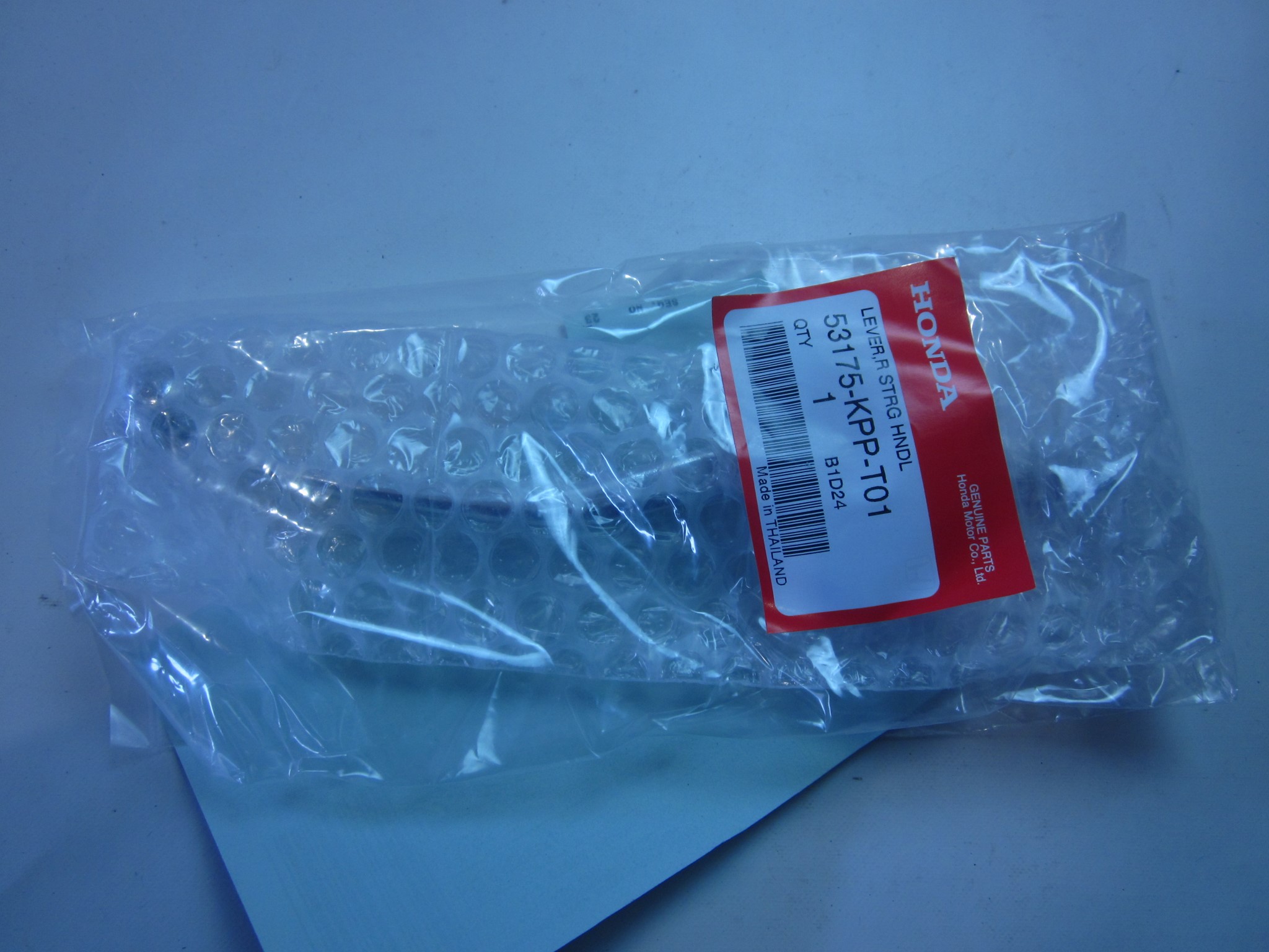 Picture of BREMSHEBEL  53175-KPP-T01  CBR125 R JC34