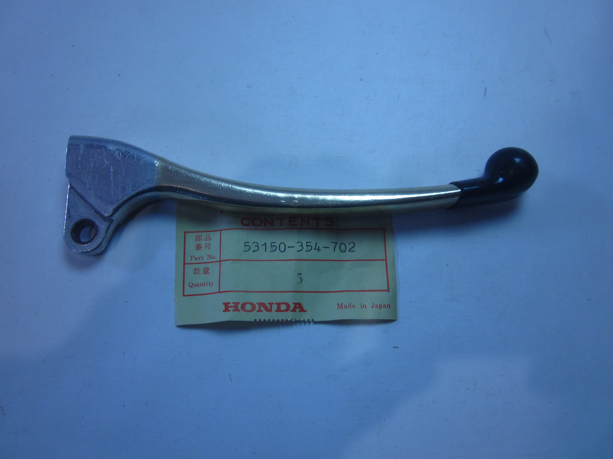 Picture of BREMSHEBEL  53150-354-702  CB 200 B