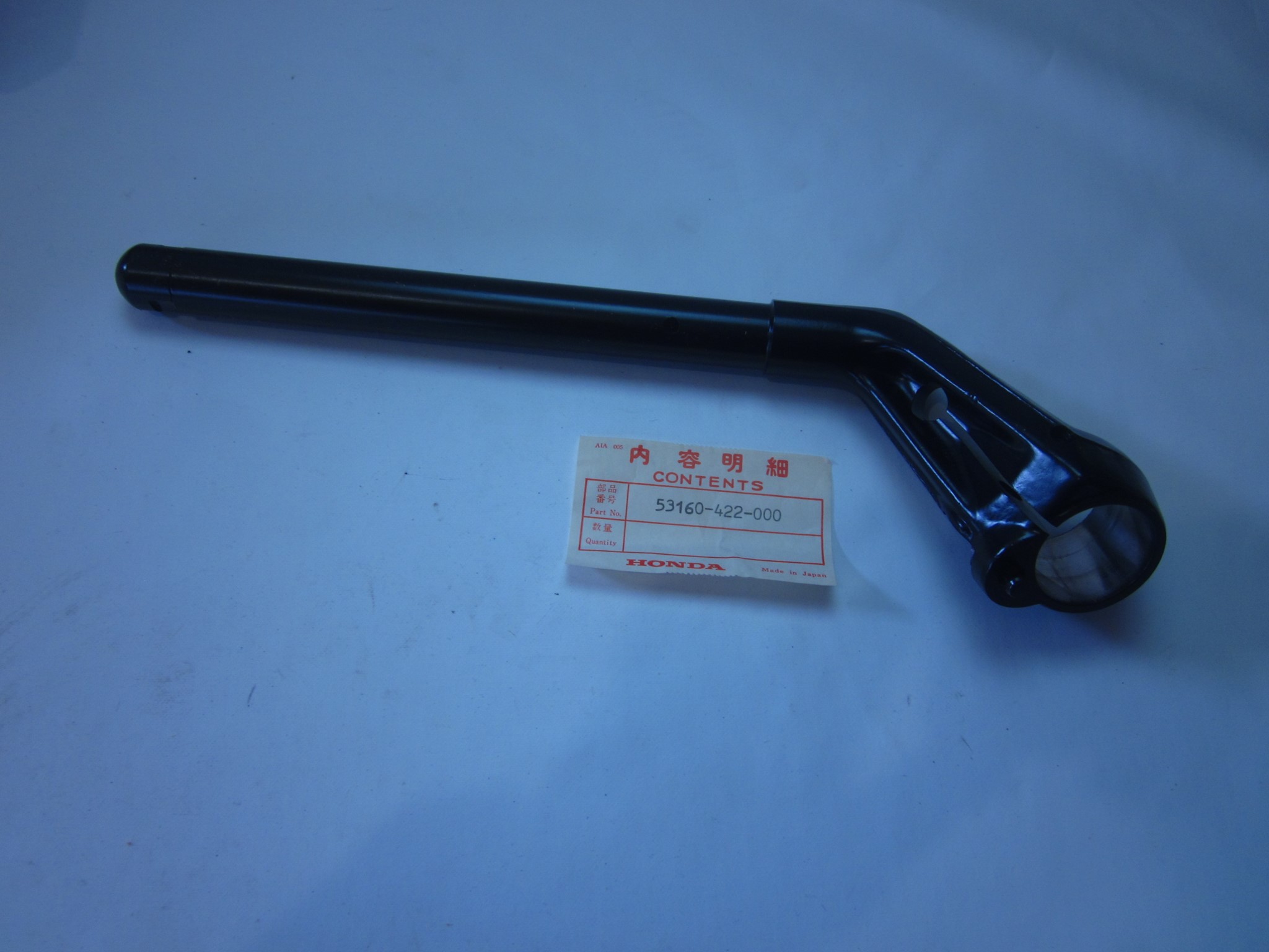Picture of Lenker links  53160-422-000  CBX 1000 Z