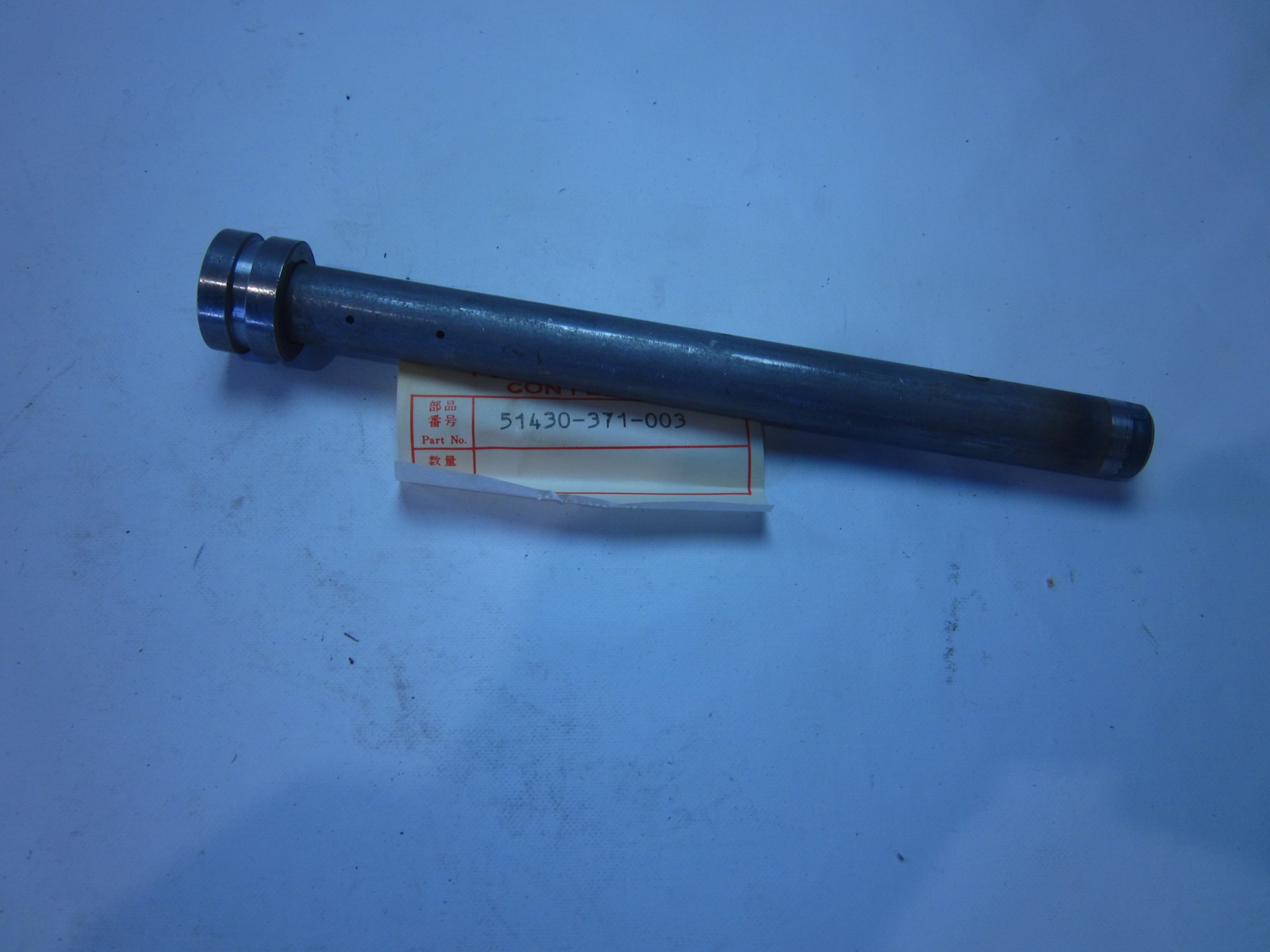 Picture of PIPE, BOTTOM  51430-371-003  GL 1000