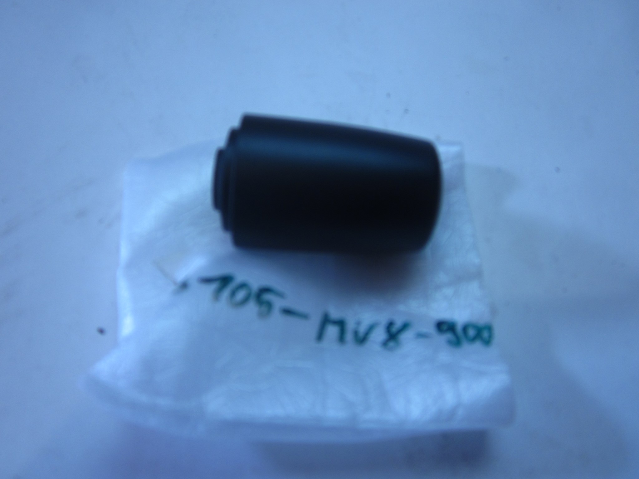 Bild von LENKERGEWICHT  53105-MV8-900  CB250P